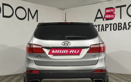 Hyundai Santa Fe III рестайлинг, 2015 год, 2 327 000 рублей, 4 фотография