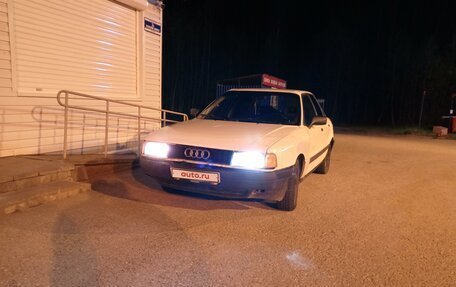 Audi 80, 1986 год, 110 000 рублей, 3 фотография