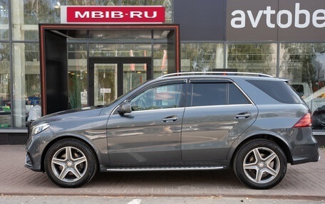 Mercedes-Benz GLE, 2016 год, 4 377 000 рублей, 2 фотография