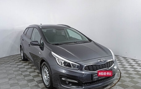 KIA cee'd III, 2017 год, 1 758 000 рублей, 3 фотография