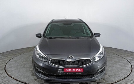 KIA cee'd III, 2017 год, 1 758 000 рублей, 2 фотография