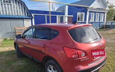 Nissan Qashqai, 2007 год, 950 000 рублей, 3 фотография