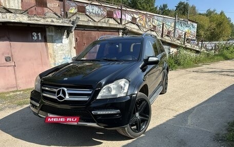 Mercedes-Benz GL-Класс, 2010 год, 2 300 000 рублей, 2 фотография