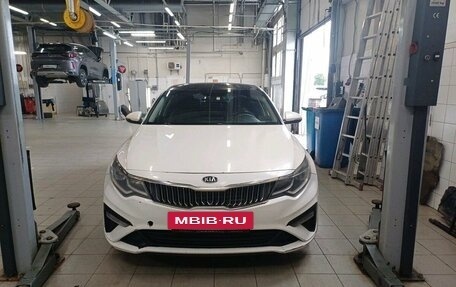 KIA Optima IV, 2018 год, 1 099 000 рублей, 2 фотография