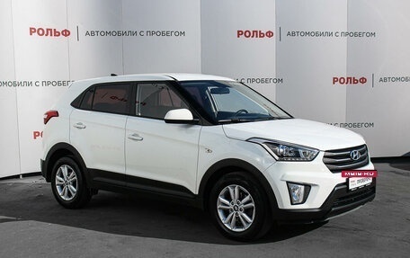 Hyundai Creta I рестайлинг, 2019 год, 1 749 000 рублей, 3 фотография