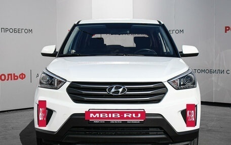 Hyundai Creta I рестайлинг, 2019 год, 1 749 000 рублей, 2 фотография