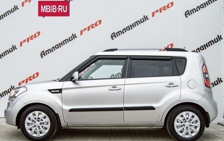 KIA Soul I рестайлинг, 2011 год, 982 000 рублей, 7 фотография