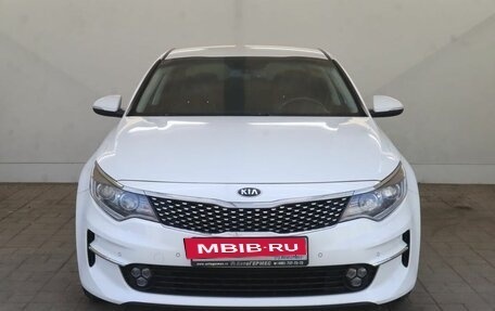 KIA Optima IV, 2016 год, 1 770 000 рублей, 2 фотография