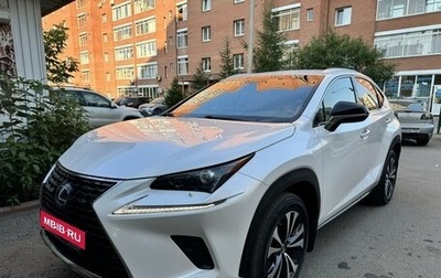 Lexus NX I, 2019 год, 4 099 000 рублей, 1 фотография