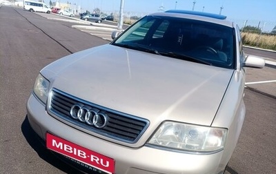 Audi A6, 1998 год, 530 000 рублей, 1 фотография