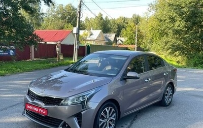 KIA Rio IV, 2021 год, 1 880 000 рублей, 1 фотография