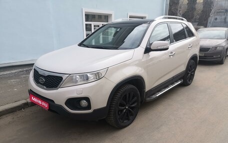 KIA Sorento II рестайлинг, 2010 год, 1 400 000 рублей, 1 фотография