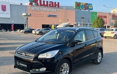 Ford Kuga III, 2014 год, 1 588 000 рублей, 1 фотография