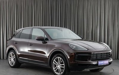 Porsche Cayenne III, 2019 год, 8 500 000 рублей, 1 фотография