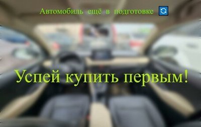 Renault Sandero I, 2011 год, 750 000 рублей, 1 фотография