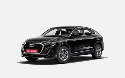 Audi Q3, 2023 год, 7 500 000 рублей, 1 фотография