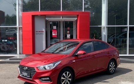 Hyundai Solaris II рестайлинг, 2017 год, 1 473 000 рублей, 1 фотография