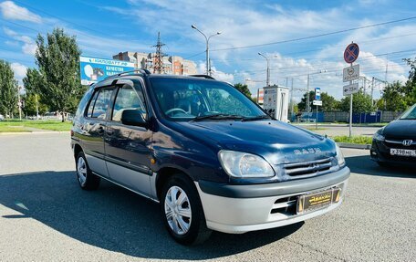 Toyota Raum I, 1998 год, 519 000 рублей, 4 фотография