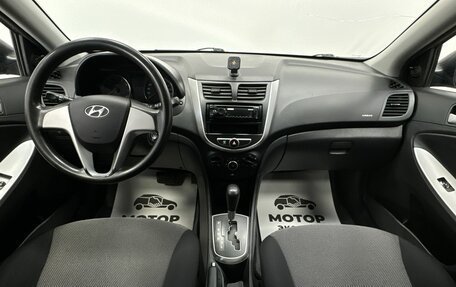 Hyundai Solaris II рестайлинг, 2013 год, 920 000 рублей, 5 фотография