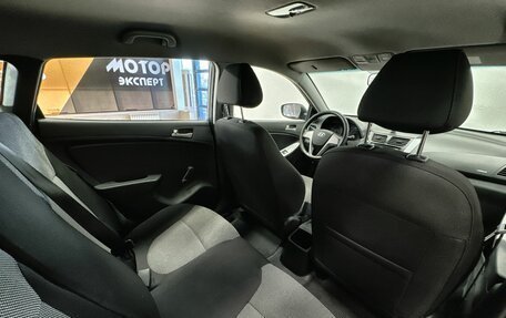 Hyundai Solaris II рестайлинг, 2013 год, 920 000 рублей, 10 фотография