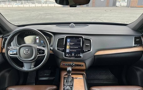 Volvo XC90 II рестайлинг, 2017 год, 3 380 000 рублей, 12 фотография