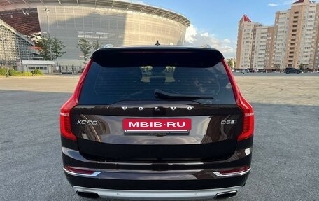 Volvo XC90 II рестайлинг, 2017 год, 3 380 000 рублей, 5 фотография