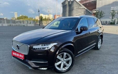 Volvo XC90 II рестайлинг, 2017 год, 3 380 000 рублей, 2 фотография