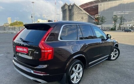 Volvo XC90 II рестайлинг, 2017 год, 3 380 000 рублей, 6 фотография