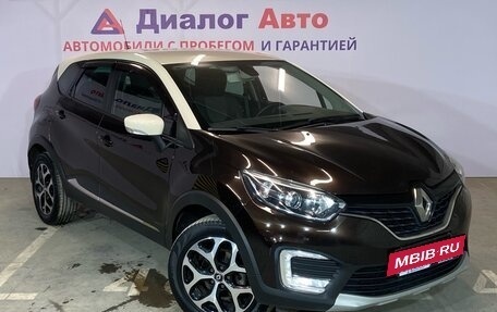 Renault Kaptur I рестайлинг, 2017 год, 1 676 000 рублей, 3 фотография