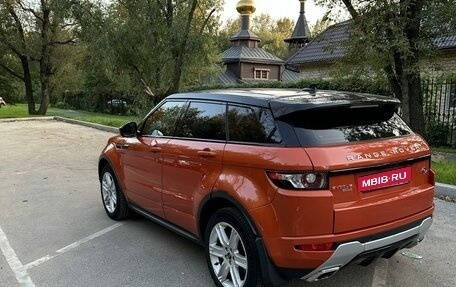 Land Rover Range Rover Evoque I, 2014 год, 2 750 000 рублей, 6 фотография