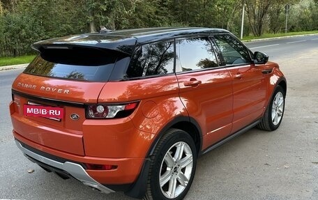 Land Rover Range Rover Evoque I, 2014 год, 2 750 000 рублей, 7 фотография