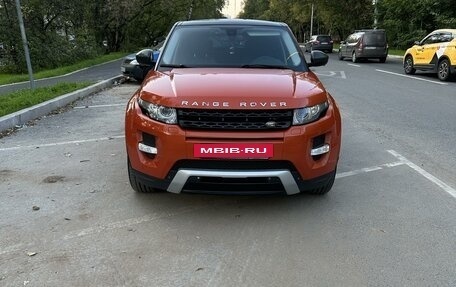 Land Rover Range Rover Evoque I, 2014 год, 2 750 000 рублей, 2 фотография