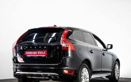 Volvo XC60 II, 2012 год, 1 145 000 рублей, 4 фотография