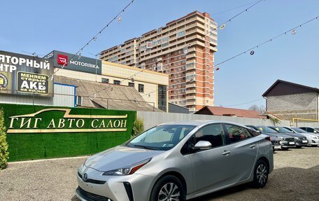 Toyota Prius IV XW50, 2019 год, 2 180 000 рублей, 4 фотография