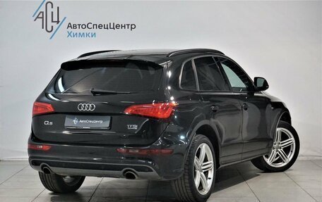 Audi Q5, 2015 год, 2 199 000 рублей, 2 фотография