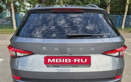 Skoda Kodiaq I, 2019 год, 3 000 000 рублей, 5 фотография