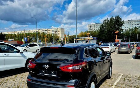 Nissan Qashqai, 2019 год, 2 380 000 рублей, 5 фотография