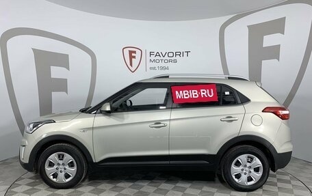 Hyundai Creta I рестайлинг, 2019 год, 1 800 000 рублей, 5 фотография