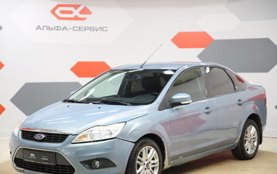 Ford Focus II рестайлинг, 2008 год, 580 000 рублей, 1 фотография