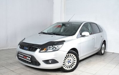 Ford Focus II рестайлинг, 2011 год, 789 995 рублей, 1 фотография