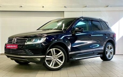 Volkswagen Touareg III, 2016 год, 2 849 000 рублей, 1 фотография