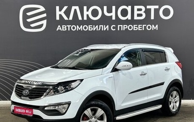 KIA Sportage III, 2012 год, 1 393 000 рублей, 1 фотография