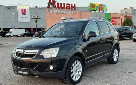 Opel Antara I, 2013 год, 1 388 800 рублей, 1 фотография