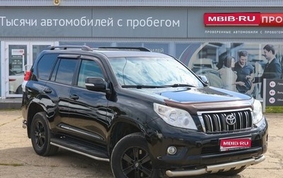 Toyota Land Cruiser Prado 150 рестайлинг 2, 2013 год, 3 100 000 рублей, 1 фотография