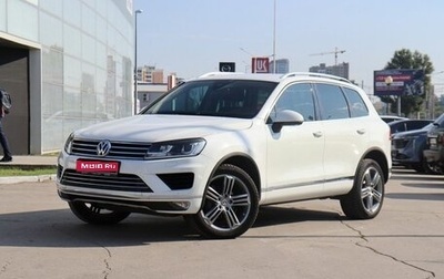 Volkswagen Touareg III, 2015 год, 2 890 000 рублей, 1 фотография