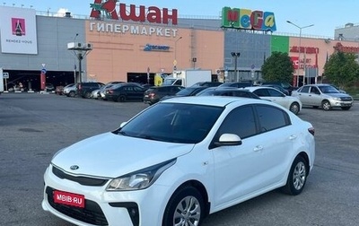 KIA Rio IV, 2017 год, 1 334 000 рублей, 1 фотография