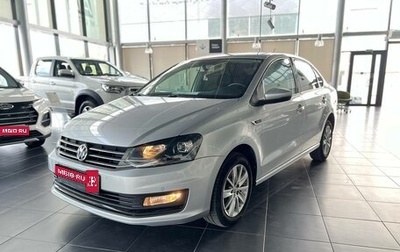 Volkswagen Polo VI (EU Market), 2019 год, 1 600 000 рублей, 1 фотография