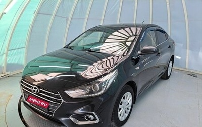 Hyundai Solaris II рестайлинг, 2017 год, 1 390 000 рублей, 1 фотография