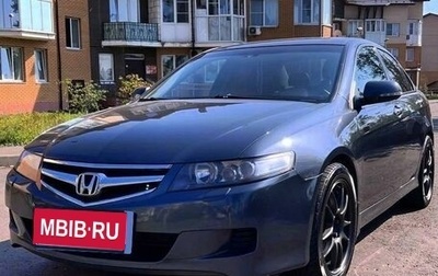 Honda Accord VII рестайлинг, 2007 год, 1 350 000 рублей, 1 фотография