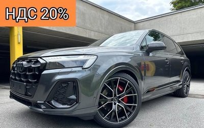 Audi Q7, 2024 год, 16 490 000 рублей, 1 фотография